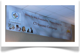CT Banner at Fundraiser Event YQT